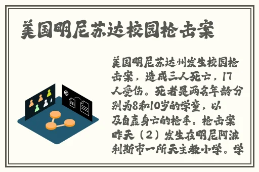 菠萝菠萝蜜视频在线播放
