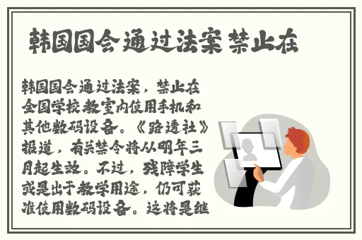 好满射太多了装不下app下载